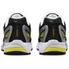 Nike Air Pegasus 2K5 Metallic Silver Black Opti Yellow W - HQ5718-100