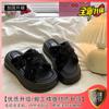 Beautiful fairy style slippers female summer wear 2025 new thick bottom heightened non-slip skirt beach cool slippers