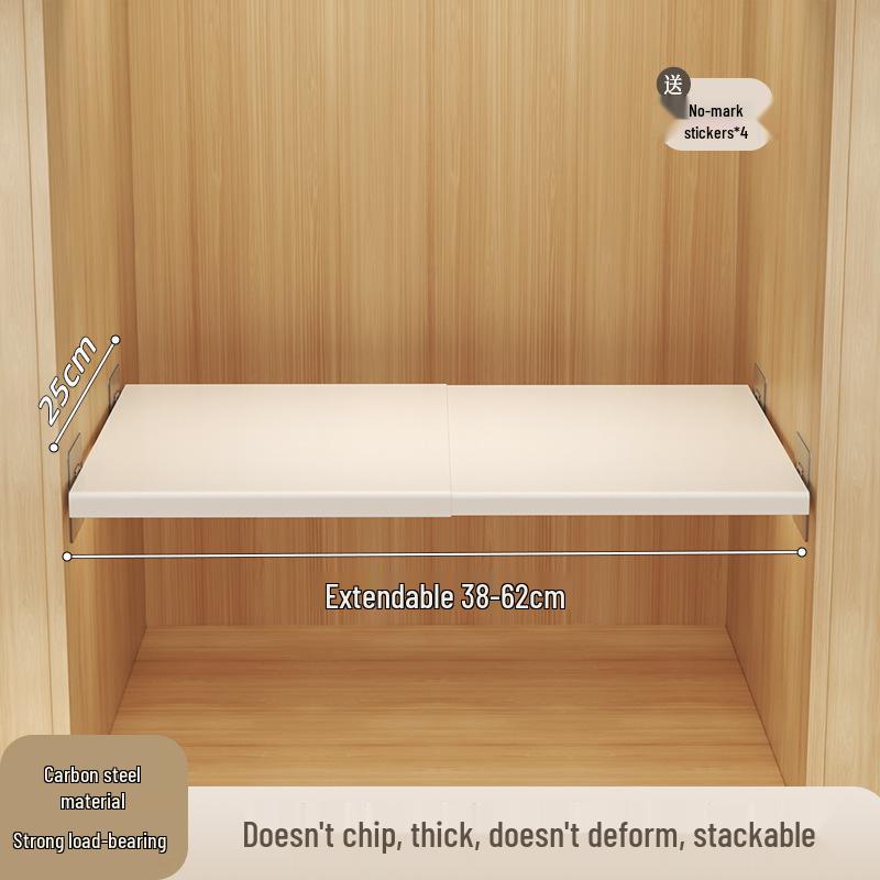 Retractable Carbon Steel Wardrobe Shelf Organizer