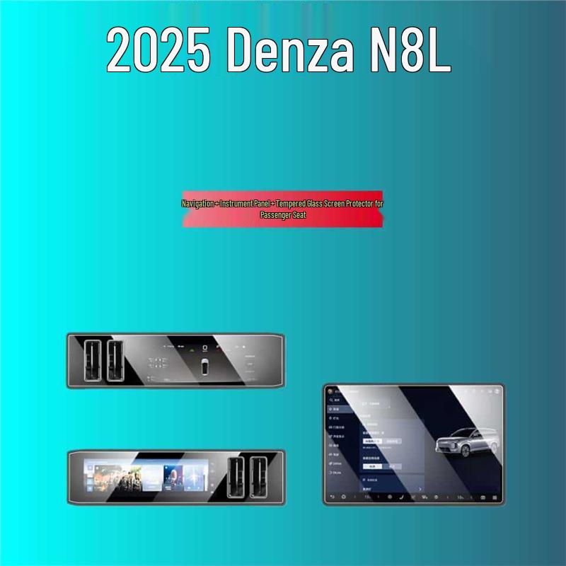 Compatible with Tempered Glass Screen Protectors, Center Console Films, and Interior Accessories for 25 Denza N8L Models.