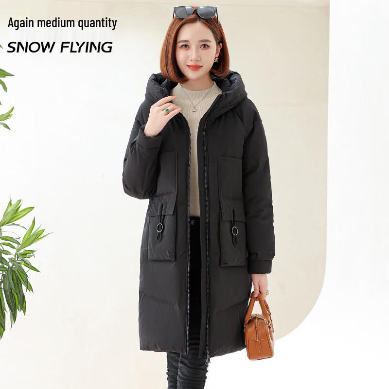 SNOWFLYING Men s Hooded Duck Down Jacket L