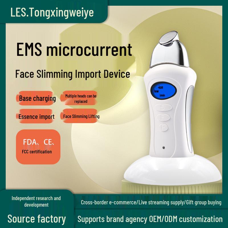 Microcurrent Anti-Wrinkle Beauty Massager