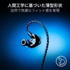 Razer Moray Gaming Earphones Hybrid Dual Driver In-Ear Monitor Passive Noise Isolation Custom Ear Tips Carrying Case