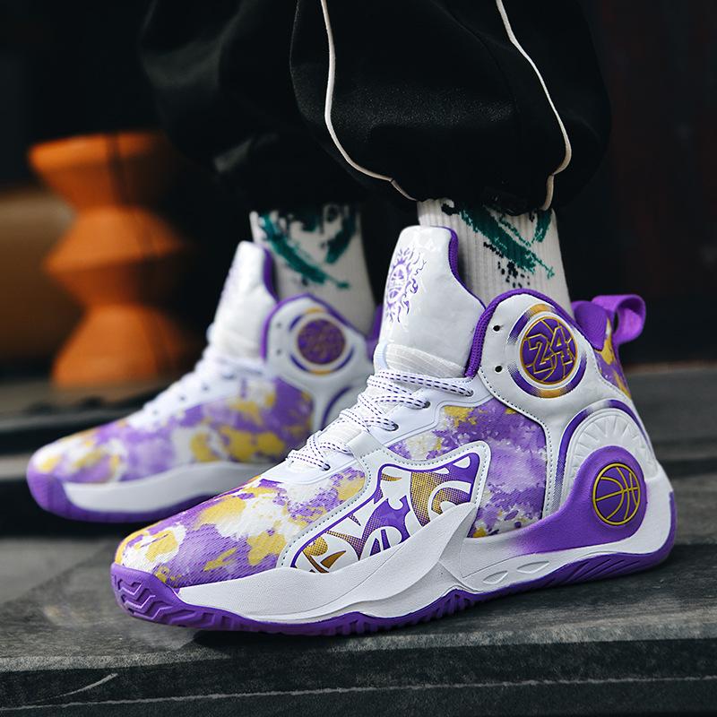 

Men s Shoes Trendy Dad Shoes Four Seasons Sports High Top Basketball Shoes Boys Teen Students Older Children s Training Sneakers 35