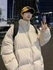 Men's Winter Thickened Cotton Stand Collar Puffer Jacket, 2026 Korean Style Fashion.
