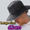 Big Size Do Old Large Eaves Bucket Hat  Men Women Outdoor Sunscreen Hat Sun Protection Fishing Caps Washed Cotton Fisherman Caps