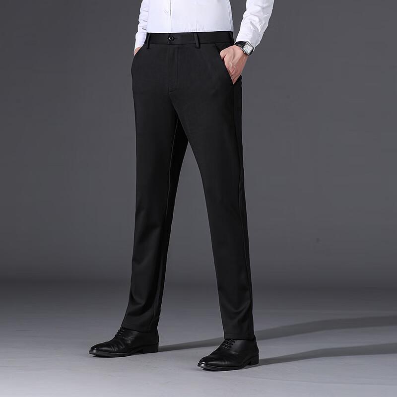 Firstview Men's Four-Way Stretch Casual Dress Pants