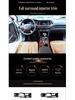 GAC GS4 15-17 Carbon Fiber Handbrake Frame & Steering Wheel Console Decorative Stickers