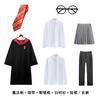 Harry Potter Cosplay Kostüm Magier Robe Kleidung Zubehör Erwachsene Kinder Schuluniform Halloween Umhang