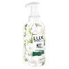 lux Botanical Essential Oil Freesia Scented Bubble Shower Gel