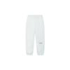 Li Ning Training Series Logo Print Solid Color Casual Sports Pants Unisex Pants Off-White AKLRC14-7