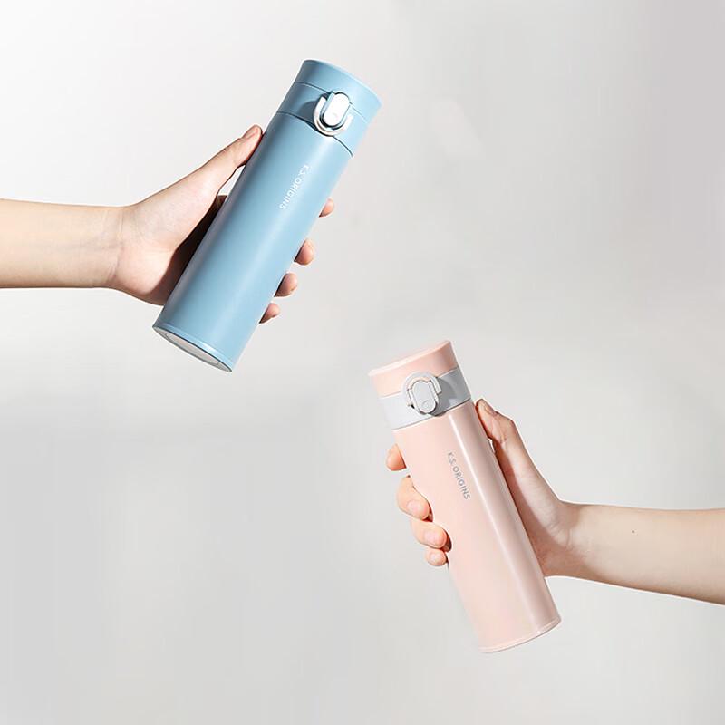K.S. Morandi Series Stainless Steel Insulated Bottle