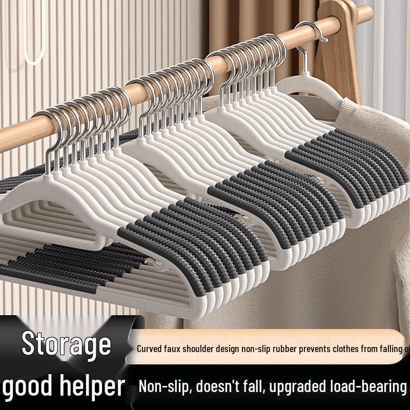 Seamless Non-slip Clothes Drying Hanger with Anti-shoulder Design