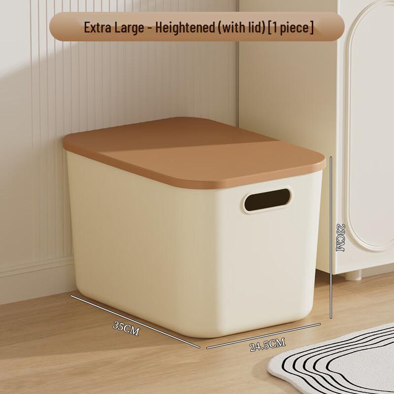 Desktop and Wardrobe Storage Box with Lid