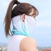 Sun Protection Anti-UV Outdoor Ice Silk Driving Face Mask Women Neckline Mask Summer Sunscreen Mask