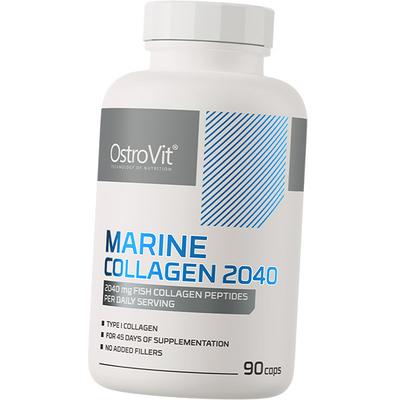 Peptidi di collagene marino, Marine Collagen 2040, 90 capsule (68250019)