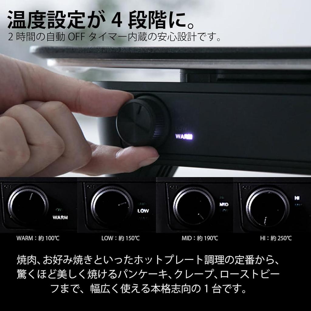 Abien Magic Grill Hot Yakiniku Plate Easy To No Oil Smoke 2 Year Extended Warranty Abien MAGIC GRILL Black Plate, Smoke-resistant Removal, Clean,