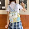 Minimalist Girls Nylon Doubleshoulder School Bag With Color Block Design For Daily Use