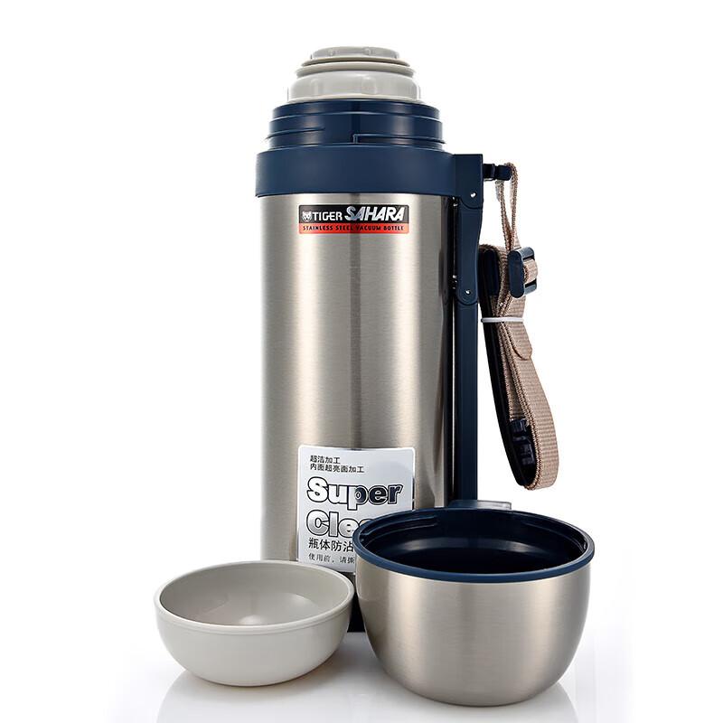 Tiger Stainless Steel Vacuum Insulated Sports Bottle