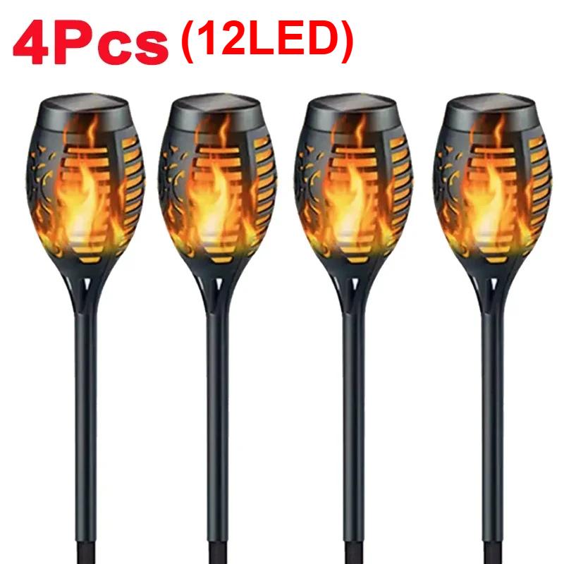 

Солнечный факел с пламенем, уличные водонепроницаемые светодиодные солнечные мерцающие танцующие огни, садовое ландшафтное освещение, декор для патио на Хэллоуин Style B-4PCS