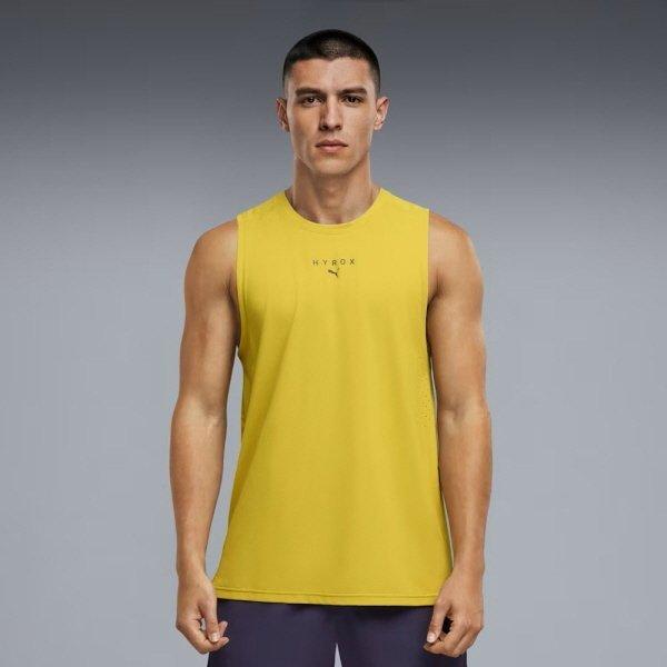 

Puma Men S Dry Elite Training Tank 528516 19 19 Dazzling Yellow/M(100)
