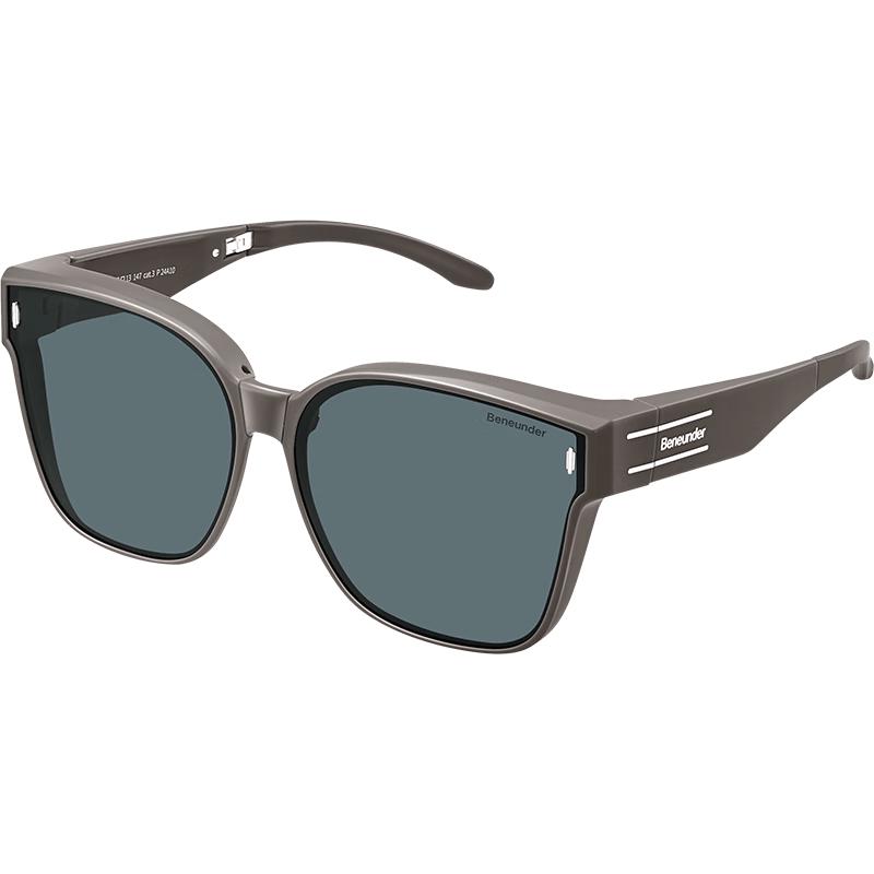 Beneunder FD496 Large Square Foldable Clip-On Polarized Sunglasses