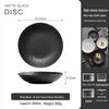 2025 Modern Round Ceramic Soup & Vegetable Plate - Stylish, Deep, Western-Style Dinnerware