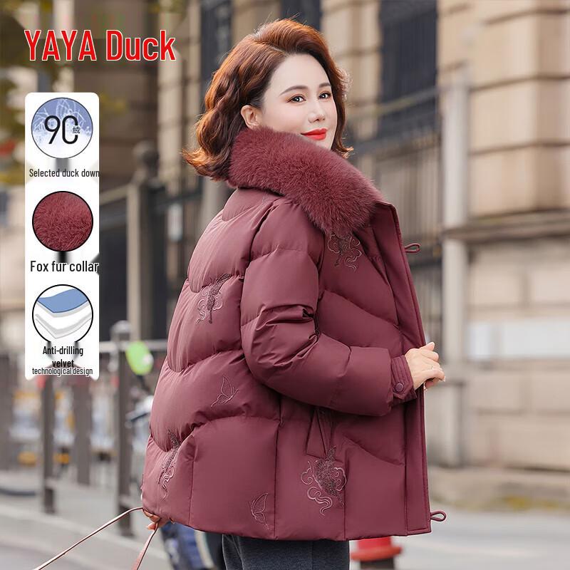 

YAYA Women s Winter Mid-Length Down Jacket with Fur Collar 3XL