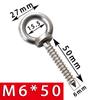 Stainless Steel 304 Eye Bolt, Self-Tapping Screw Eyelet, Butterfly Hand-Tight Self-Sheep Horn Nails