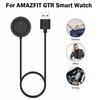For AMAZFIT GTR Smart Watch 47mm  Fast Charger Charging Dock