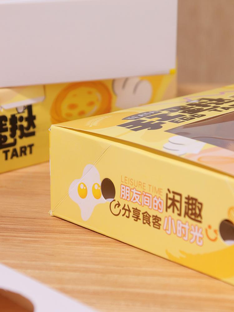 Disposable Portuguese Egg Tart Boxes (2, 4, or 6 Pieces) for Homemade Desserts & Takeaway
