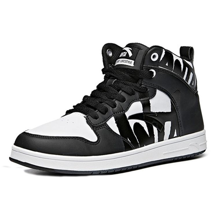 Anta Slip Resistant Abrasion Resistant High top Skateboard Shoes Women's Black White 92648060-2