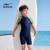 ERKE Boys' One-Piece Swimsuit
