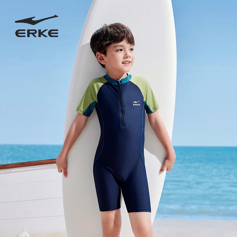 ERKE Boys' One-Piece Swimsuit