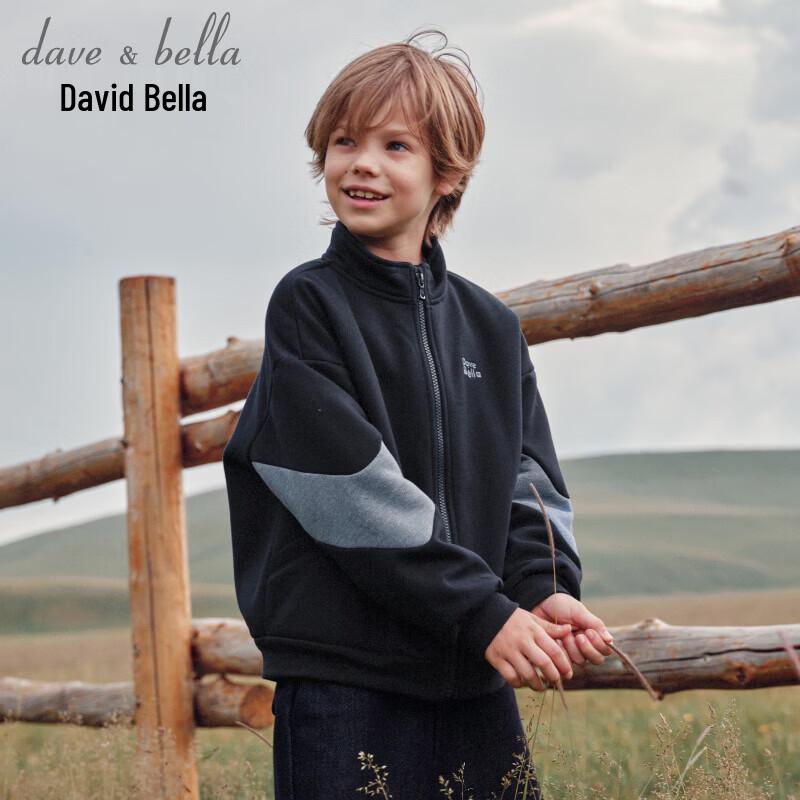DAVE&BELLA Boys' Fleece-Lined Color-Block Knit Jacket