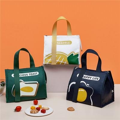 Fashion Portable Lunch Box Bag Simple Thickened Insulation Bag ARI