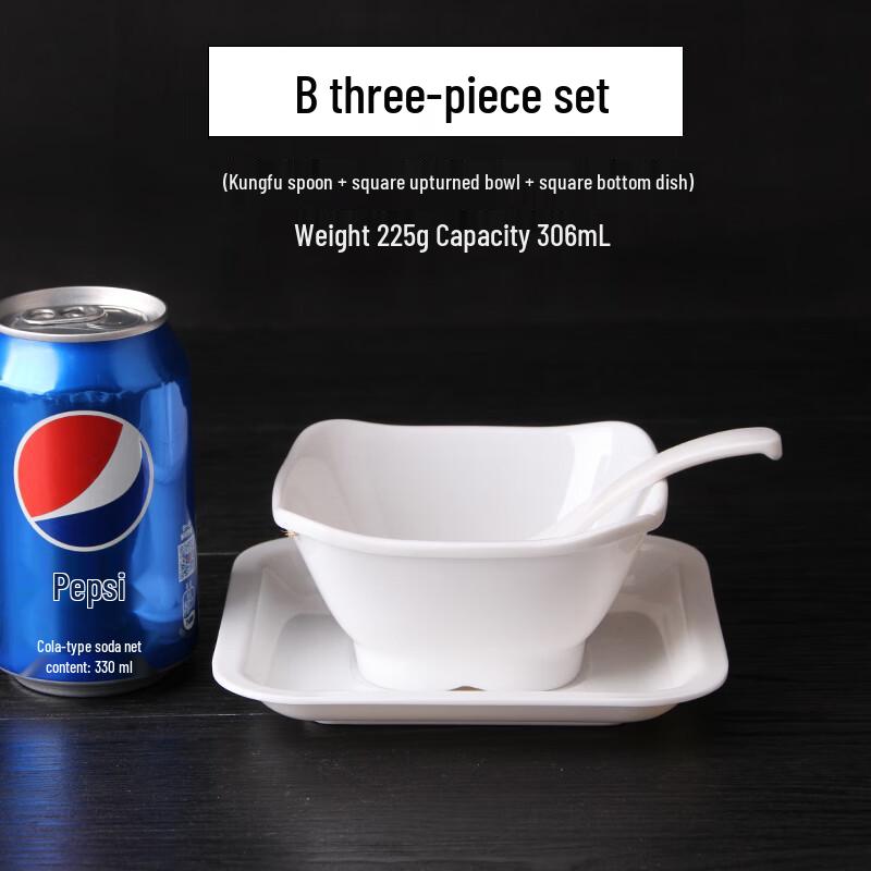 Qianxing A8 Weiße Melamin-Quadrat-Schalen Set