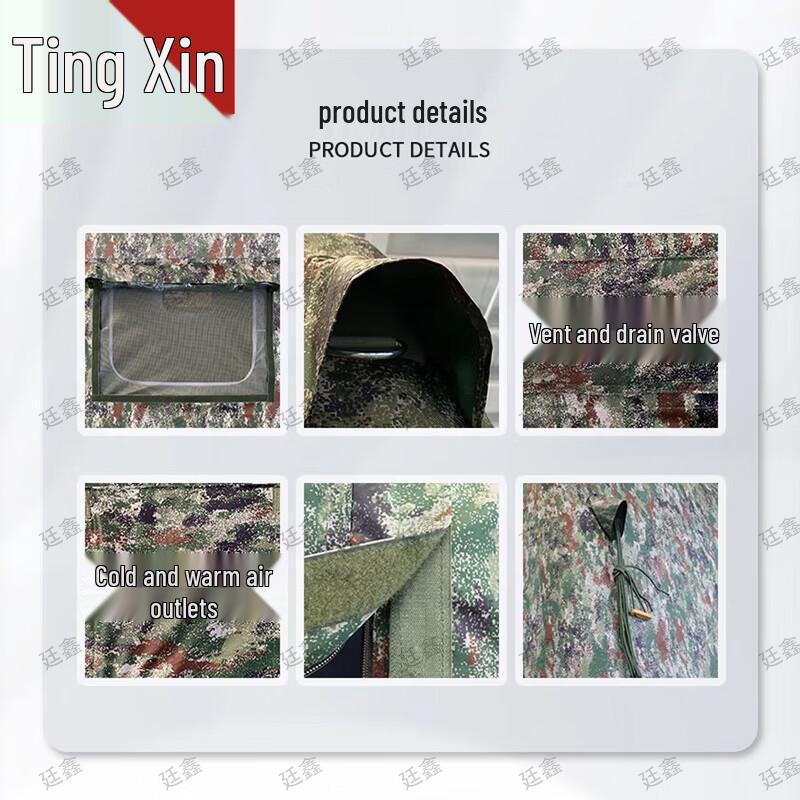 Tingxin Large Outdoor Portable Inflatable Tent