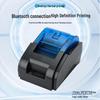 POS58D Bluetooth Wireless Thermal Printer for Android/iOS