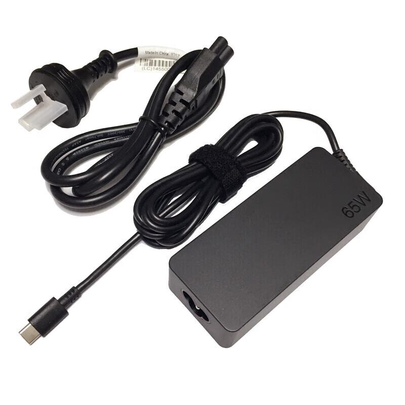 Lenovo 65W USB-C Laptop Charger