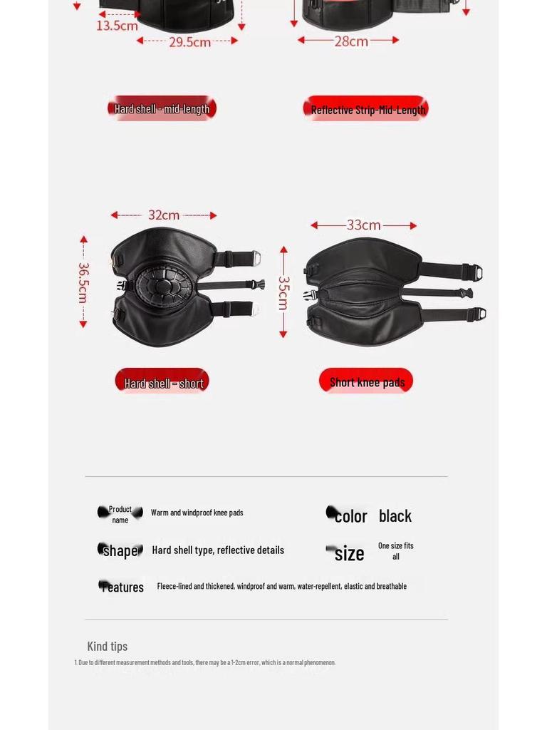 Unisex Winter Windproof PU Electric Motorcycle Knee Pads: Long & Short Styles, Thickened Hard Shell for Warmth and Protection