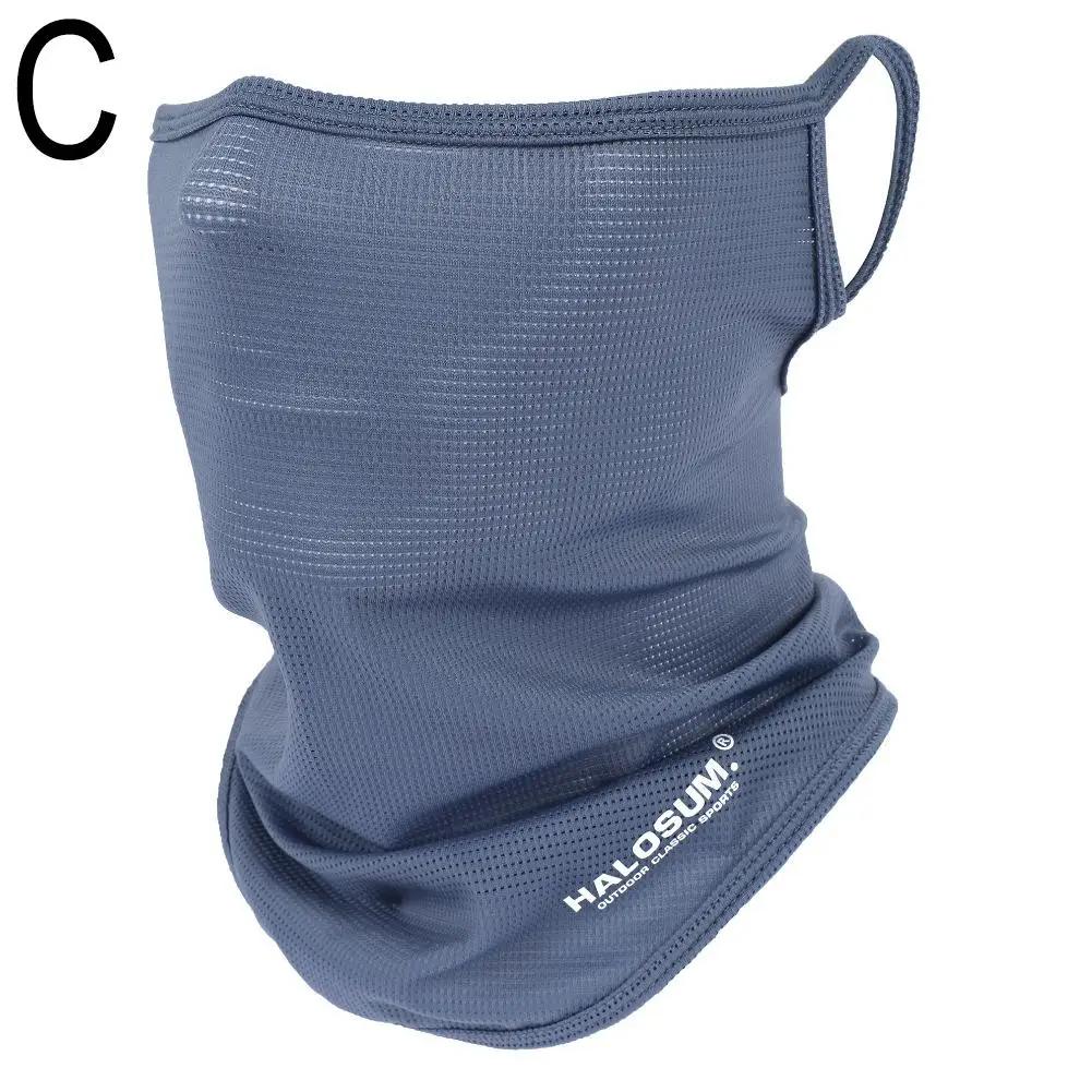 Face Mask Balaclava Breathable Summer Ice Silk Sun UV Protection Outdoor Sport Windproof Scarf Summer Hiking Bicycle Mask