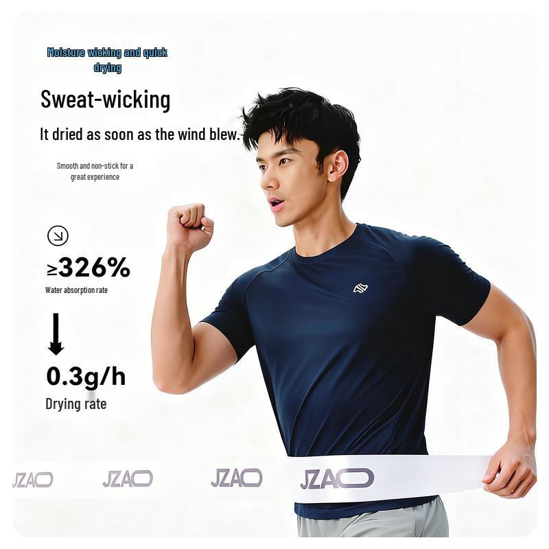 Jingdong Smart Men's Quick-Dry Breathable Running T-Shirt