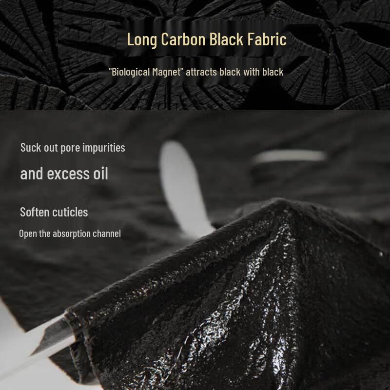 Mecmor Hydrating & Brightening Facial Masks