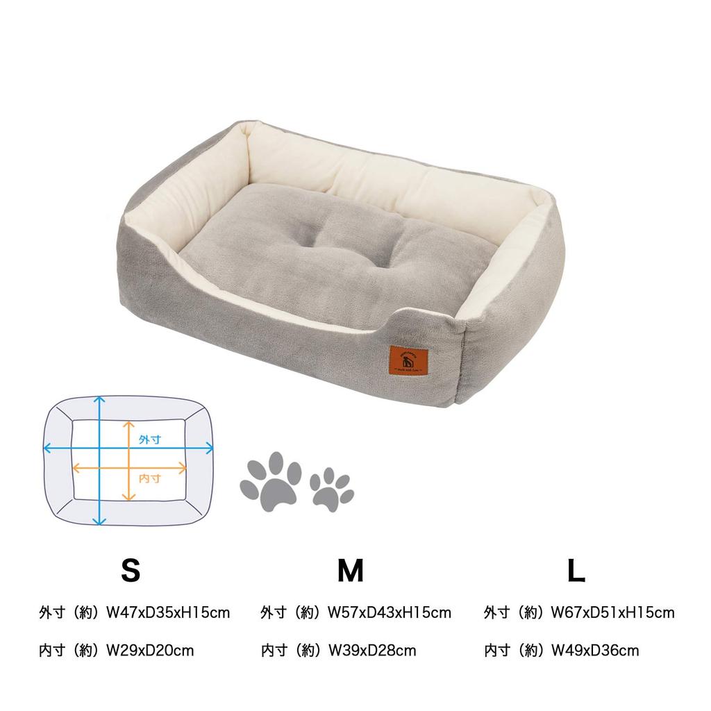 Pet Bed for Cat Bed for Soft 3D Cotton Warm and 67x51x15cm Compatible with Floor Backing PEOPLE&PETS Air-Conditioned Rooms, Stomp-on Dogs, Cushion,