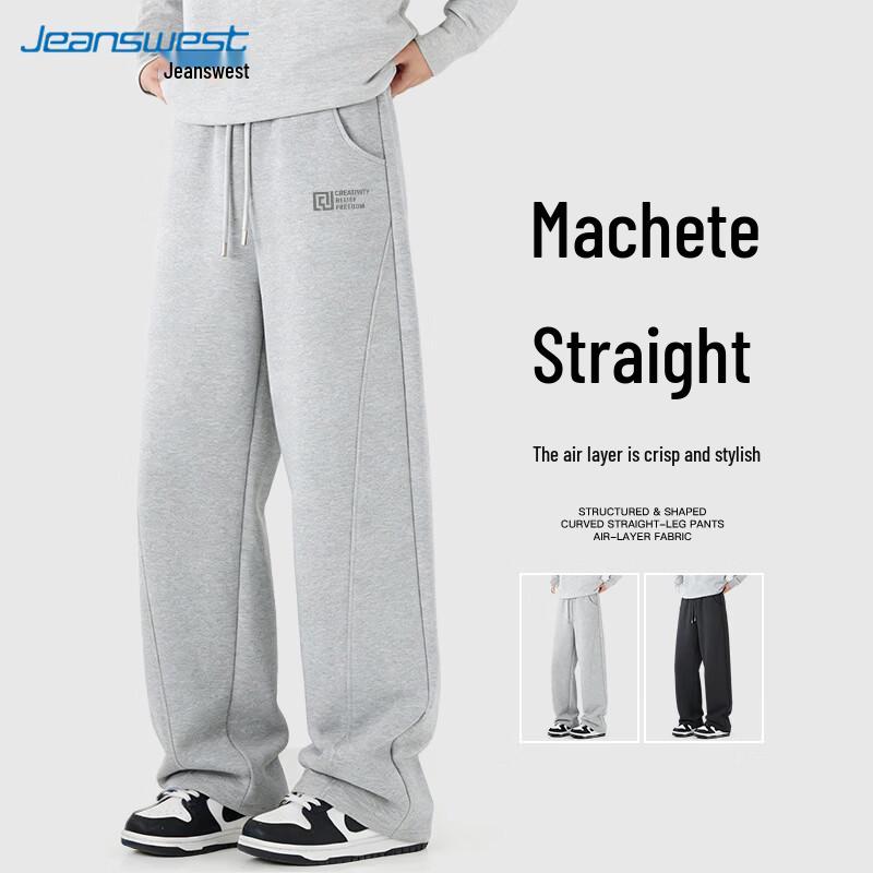 Jeanswest Men s Drawstring Air-Layer Loose Fit Casual Pants L