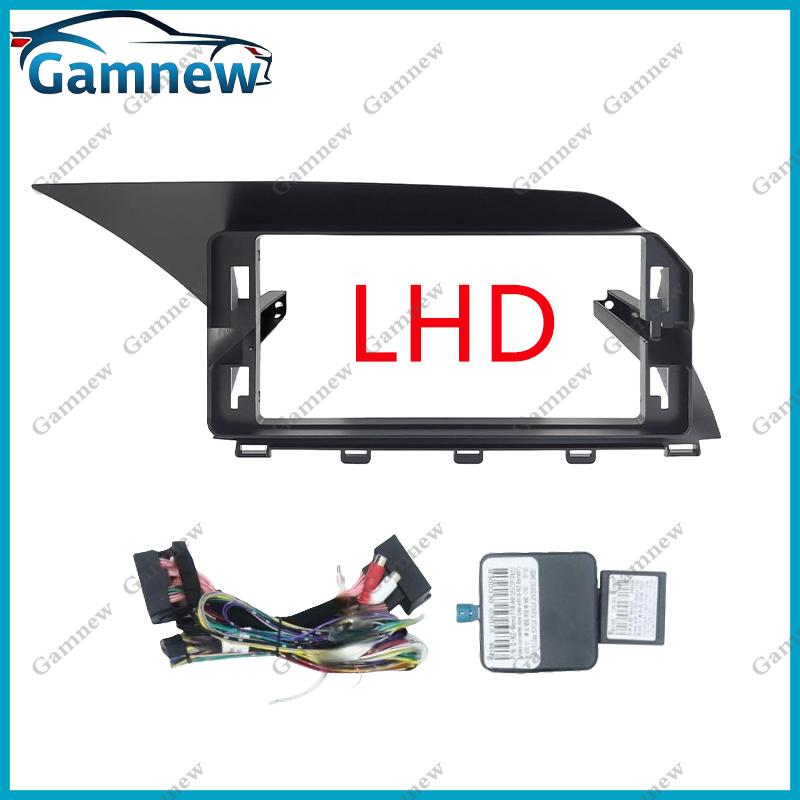 12.3 Inch Car Frame Fascia Adapter Canbus Box Decoder Android Radio Dash Fitting Panel Kit For Benz GLK 2013-2015