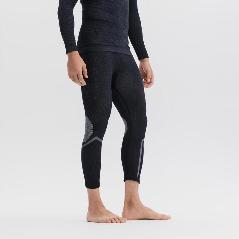 Decathlon Men's Thermal Quick-Dry Compression Base Layer