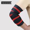 Adjustable Fitness Elbow Support