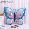 Butterfly Party Decoration Toy Balloon Forest Series Birthday Wedding Cartoon Aluminum Film Dragonfly Balloon